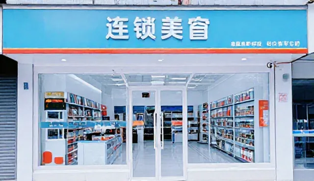 医院药房如何高效管理药品库存